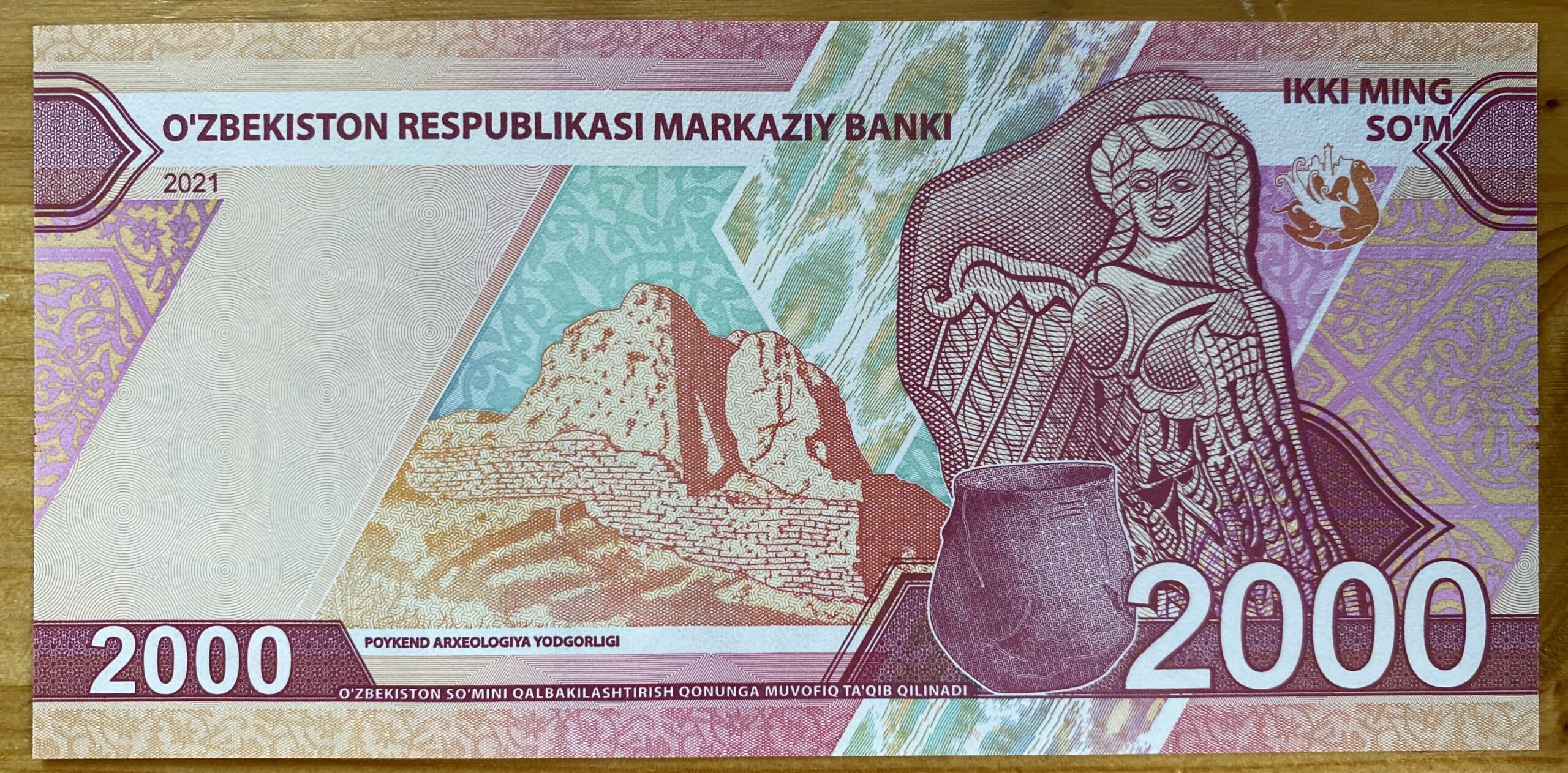 Uzbekistan 2021 2000 s'om