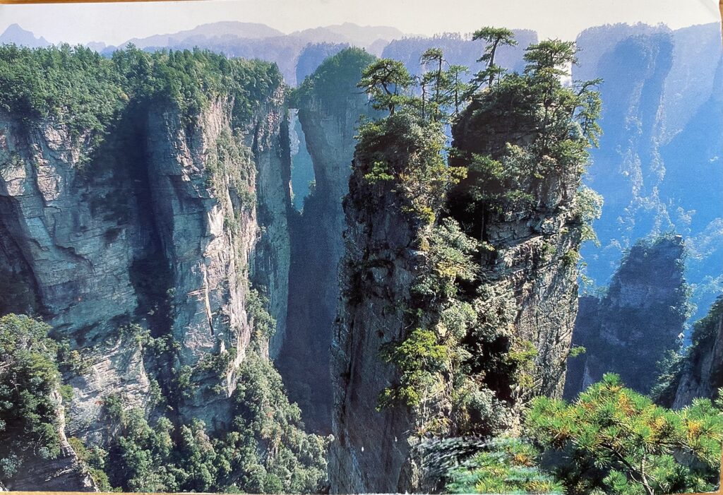 A postcard from China, received March 20, 2023